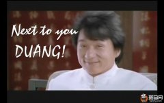 成龙大哥代言手游 经典台词再现“其实我是拒绝的”