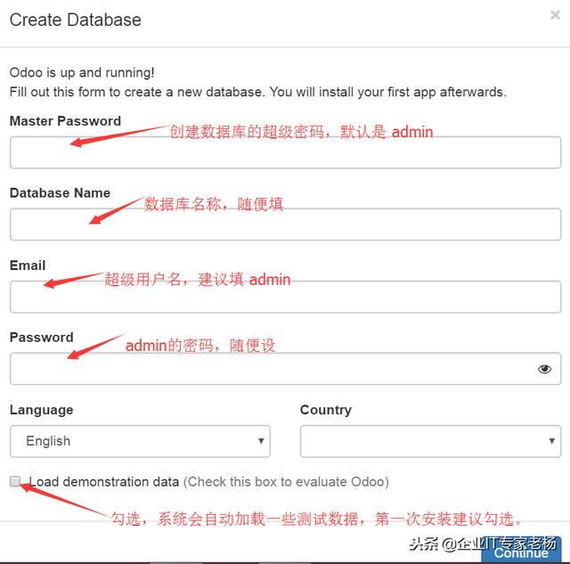 免费开源ERP Odoo实施指南 连载三:Odoo平台通用功能