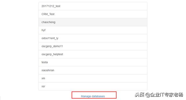 免费开源ERP Odoo实施指南 连载三:Odoo平台通用功能