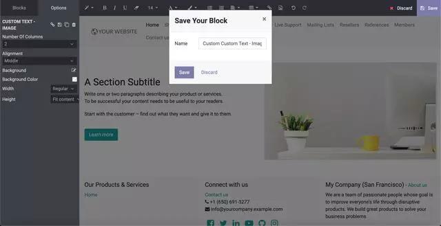 Odoo14新功能大揭秘之Website功能模块大更新