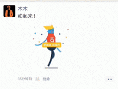 推荐14个短视频创意制作工具