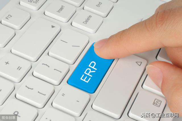 ERP系统究竟能为企业带来哪些好处？