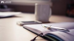 手把手教你做ERP（二）：人事系统