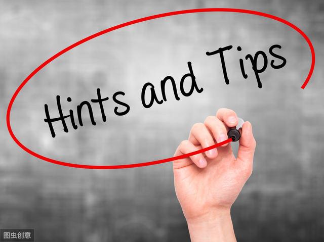 将ERP系统价值最大化的十点技巧