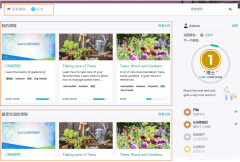 Odoo + Anodoo CRM介绍53 如何打造销售赋能平台