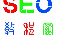 微网站是如何建设成功的