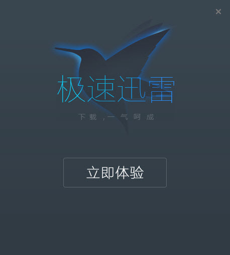 点击进入看图评论