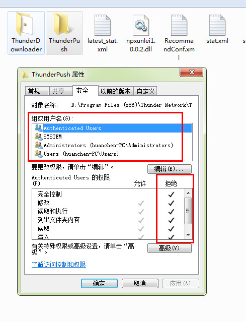 点击进入看图评论