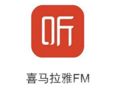 每天提升知识的几个app,你手机上有么？