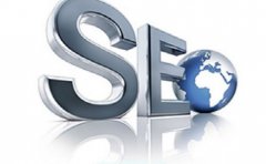 seo实战培训乃用： 网络营销策划的要点