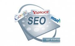 seo搜索引擎的处理过程