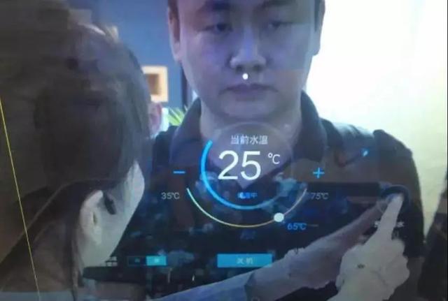 黑科技来了！这才是智慧养老的正确打开方式