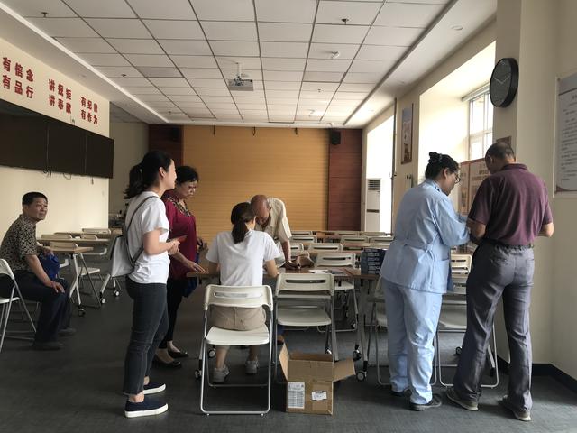 天津：智能科技让“智慧养老”照进现实