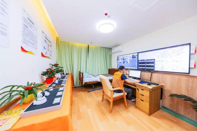 【上新】渝北“虚拟养老院”为老人筑起智慧防线