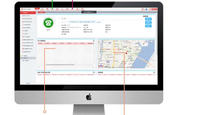 什么样的智慧养老系统值得选择
