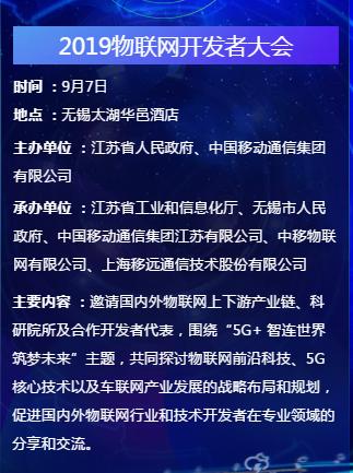 智慧养老，家里有老人的一定别错过