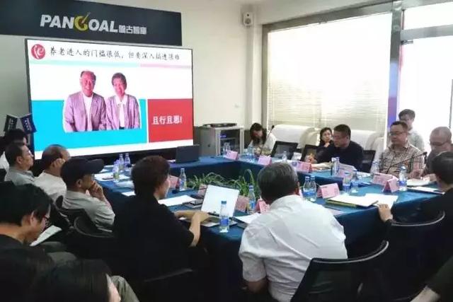 智慧养老，让梦想走进现实