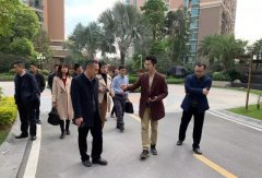 探索“互联网+养老”新模式，构建智慧养老服务新体系