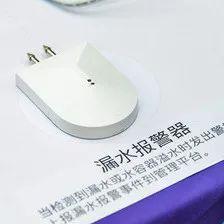 智慧养老｜当“人工智能”遇上“养老”，将会擦出哪些火花？