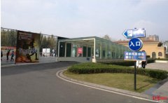 智慧养老、城市大脑……老社区里也有这么多“黑科技”