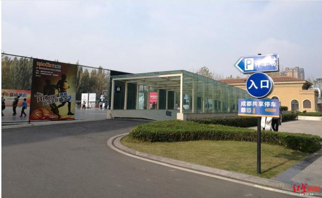 智慧养老、城市大脑……老社区里也有这么多“黑科技”