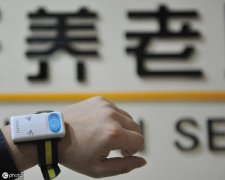 智慧养老如何真正满足老人需求