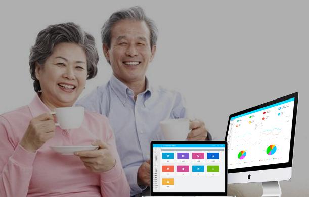 家庭养老利与弊及智慧养老解决方案