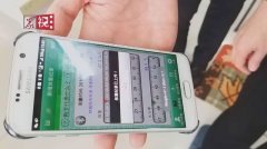 智慧养老，您家老人用了吗？