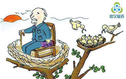 你觉得未来智能养老是什么样的？