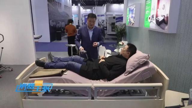 “智慧养老”到底能有智慧？网友：看来我可以更放心老去了