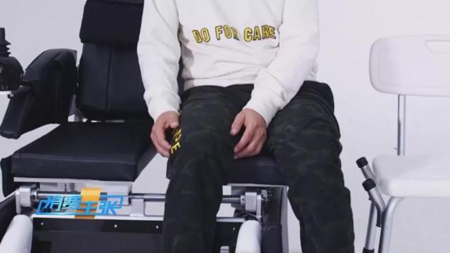 “智慧养老”到底能有智慧？网友：看来我可以更放心老去了