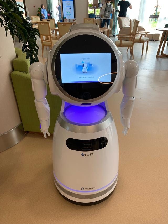 「听」AI智能新体验 智慧＋养老 加出未来养老新方