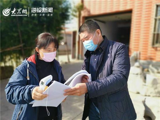 禁止外出！张店区38家养老院全部封闭式管理