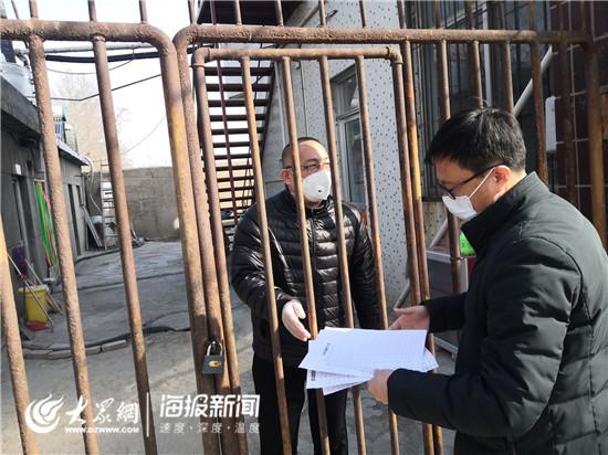 禁止外出!张店区38家养老院全部封闭式管理