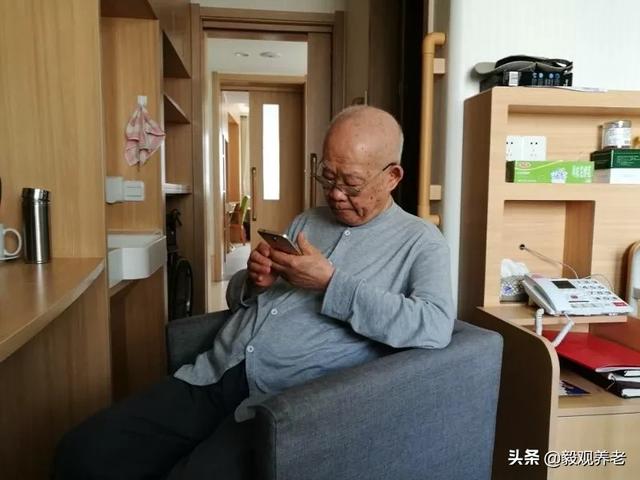 朱玲：社区养老院的临终关怀和哀伤管理