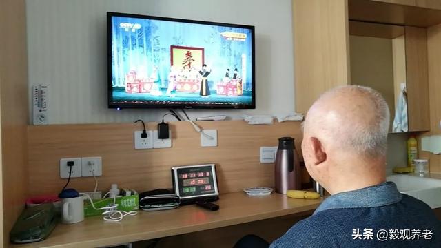 朱玲：社区养老院的临终关怀和哀伤管理