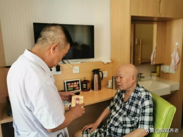 朱玲：社区养老院的临终关怀和哀伤管理