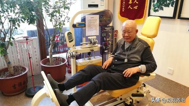 朱玲：社区养老院的临终关怀和哀伤管理