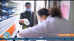 南京养老院封闭化管理 非紧急情况谢绝家属探视