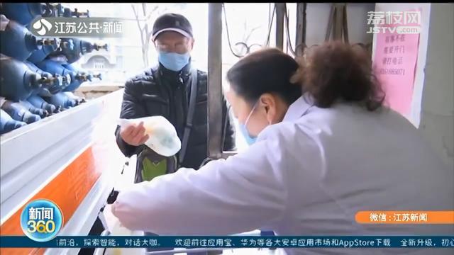 南京养老院封闭化管理 非紧急情况谢绝家属探视