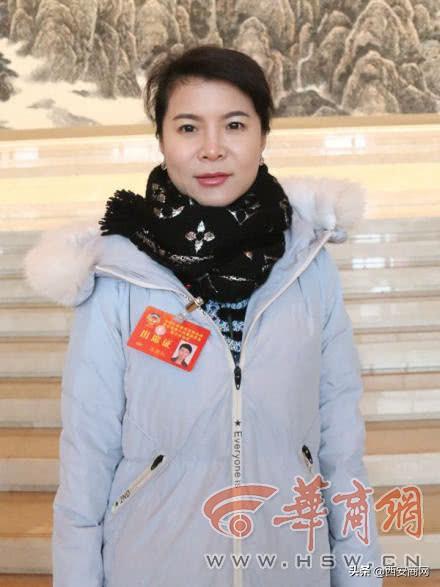 西安政协委员吕艳红：互联网+智慧社区 让社区养老真正行之有效