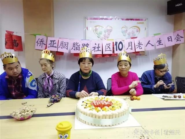 “互联网+养老”到底怎么搞？武汉这个区的做法吸引江西省来“复制”