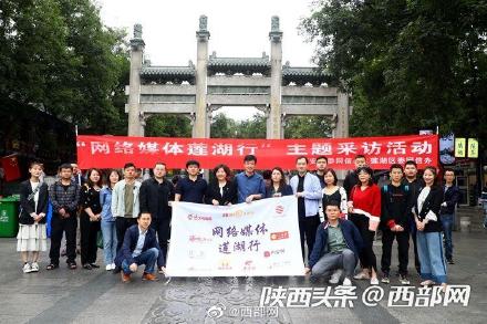 “虚拟养老院”打造互联网智能养老模式 对老人实施全程监护