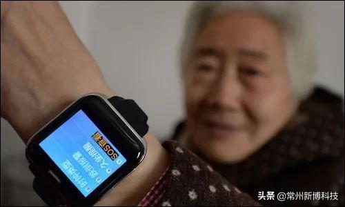 互联网+养老，让养老便捷如“点菜”