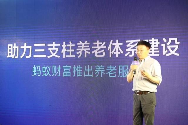 上海养老图鉴｜超90%年轻人对此没有规划！未来是互联网养老模式