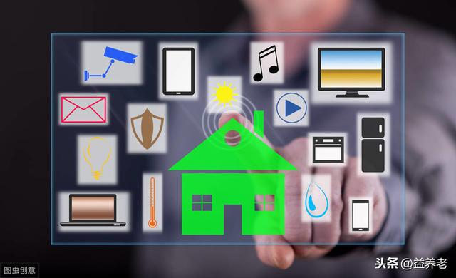 远程关注，科学守护。互联网养老，让远方的儿女不再担忧