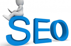 学好SEO要掌握哪些知识