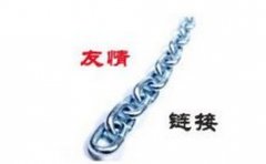 医疗领域使用seo优化优势体现