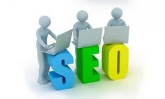 咱们简略的讲下SEO怎么学