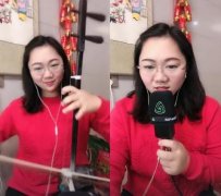 武汉返乡用户快手“云团圆”：同屏互动，亲情直播